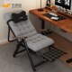 午憩宝电脑椅躺椅办公午休坐睡两用工位懒躺宿舍