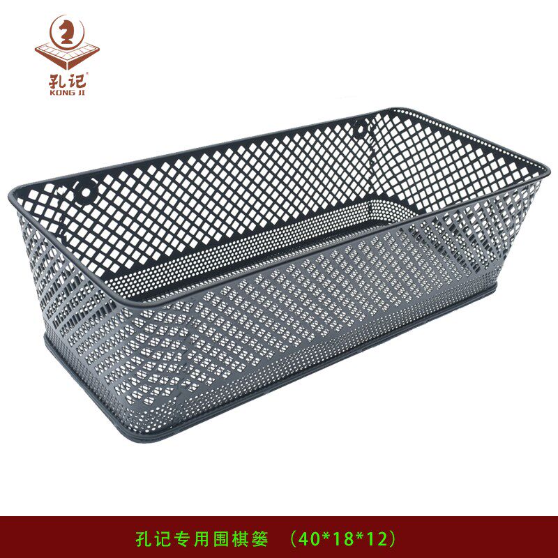 记棋盘展示支架升降围棋象棋国际象棋国际跳棋五子