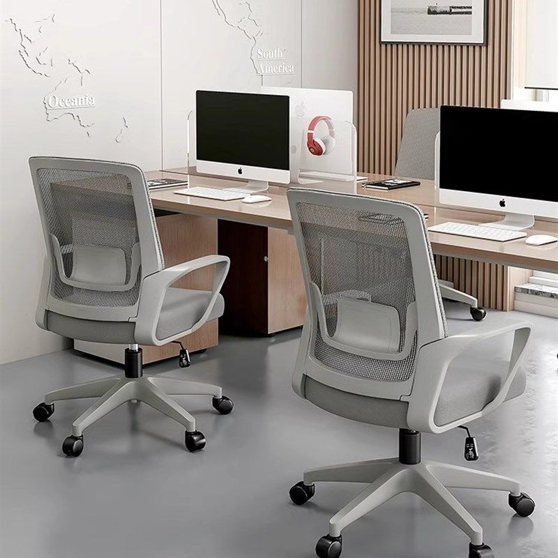 朗域会议椅办公座椅舒适久坐弓形椅子职员商务工作家用电脑椅,商业/办公家具,会议椅/会客椅,淘宝优惠券,粉丝福利购,淘宝优惠卷