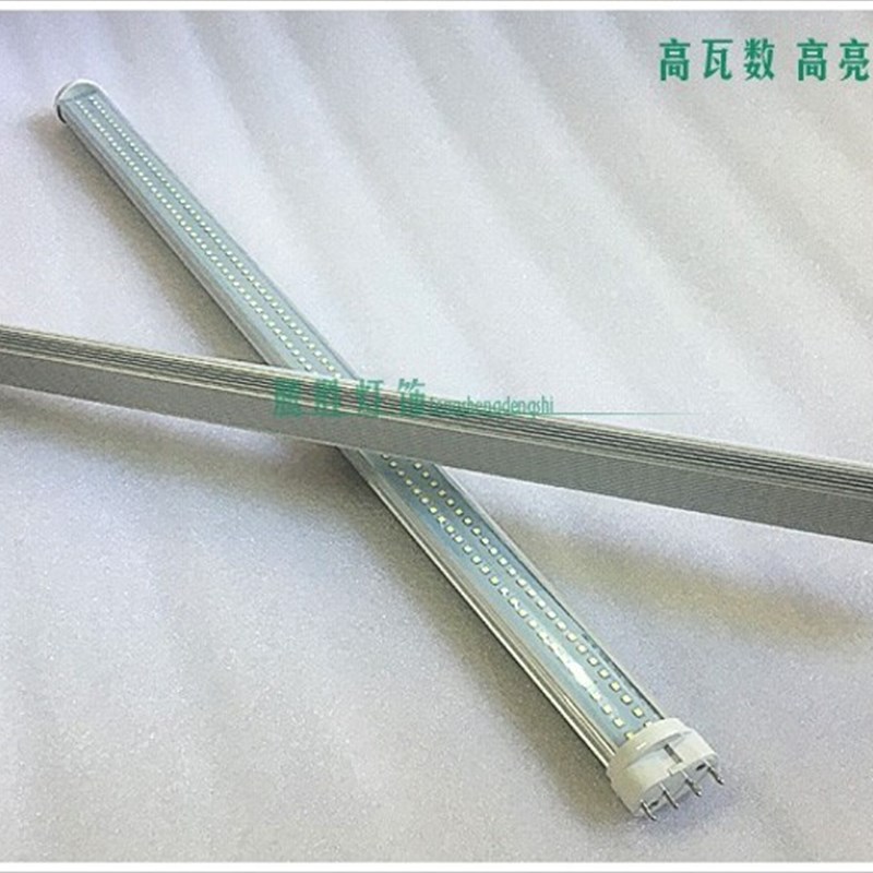 四针LED灯管H管超亮节能大功率h型替换2G11三基色55Wled日光灯管