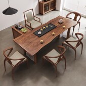 北美大板茶桌椅 实木办公桌书桌新整板茶台