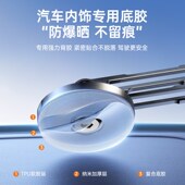 手支架车载手架车上磁吸导航车用电话中控台汽车出风口吸盘新