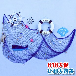 地中海风格装饰品挂件背景墙麻绳网格照片墙幼儿园环创墙挂饰