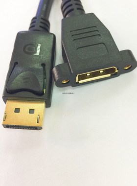 D延长公对母带耳朵线  Dilo公对母延长线米镀金头