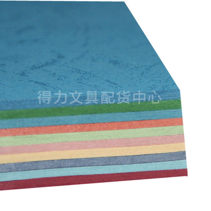 平面皮纹纸 封面纸装订 20g彩色卡纸美纹纸印花纸打印全国