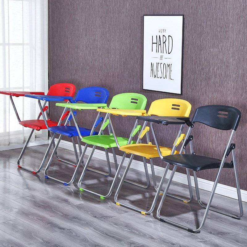 培训椅带写字板桌板简约会议折叠椅学校桌椅一体办公学生听课椅子
