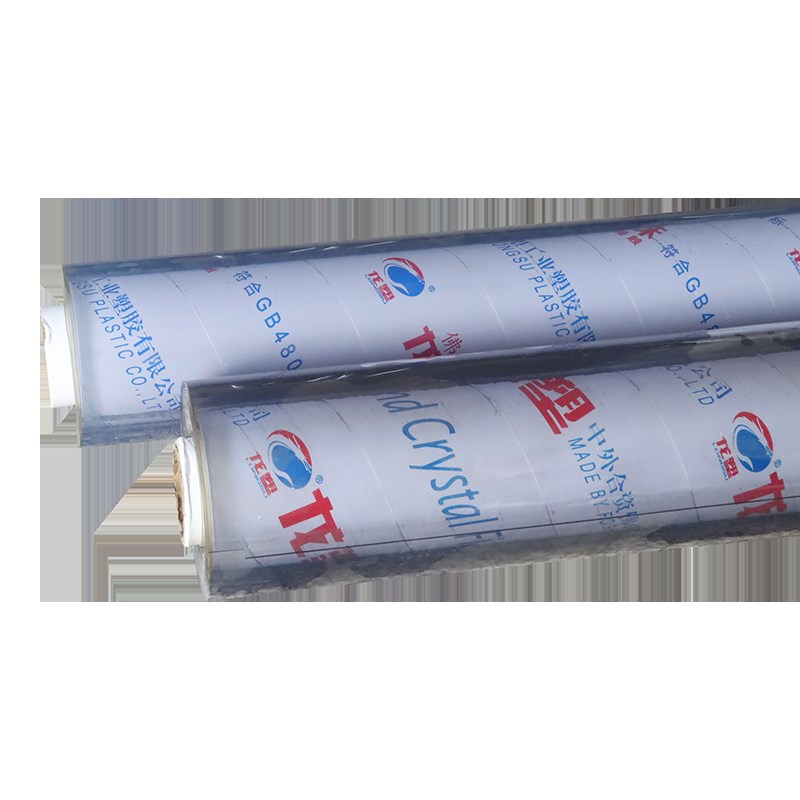 软玻璃整卷定制防水防油防烫软桌垫龙塑pc软塑料布水晶板