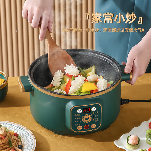 电磁炉火锅一体电池炉能智能迷你小型