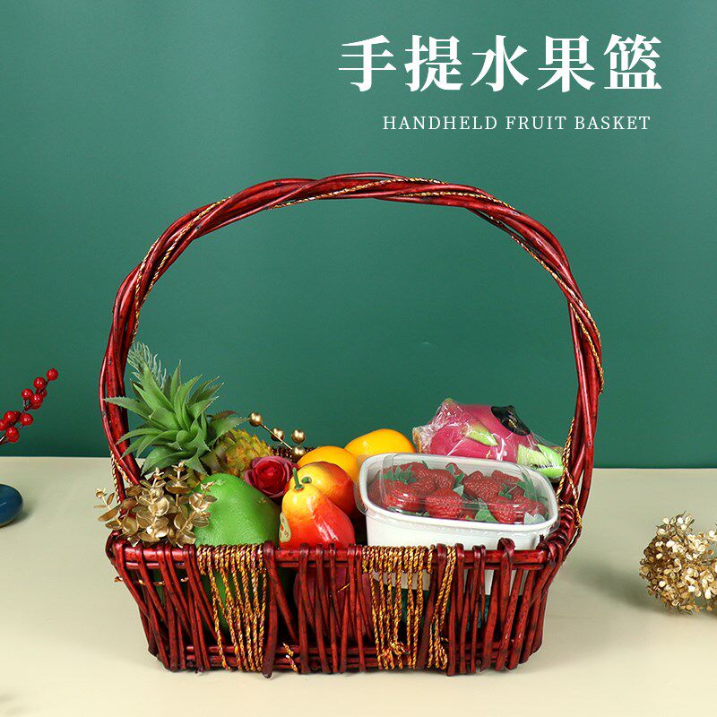 辛晟水果篮藤编送礼品篮水果店篮包装柳编高档采摘篮,包装,礼品盒,淘宝优惠券,粉丝福利购,淘宝优惠卷