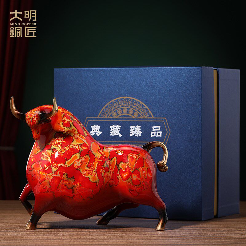 大明铜匠牛转乾坤铜牛吉祥物招财客厅酒柜办公室业乔迁礼品