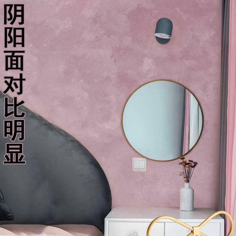 天鹅绒艺术漆水性环保净味丝绸金属丝绒玉玲底漆亮哑罩光面油