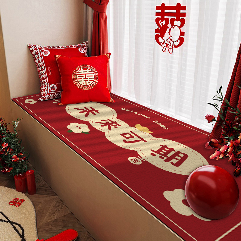 卧卧室四季通用皮革飘窗垫婚房房间布置窗台垫阳台免洗防水地毯