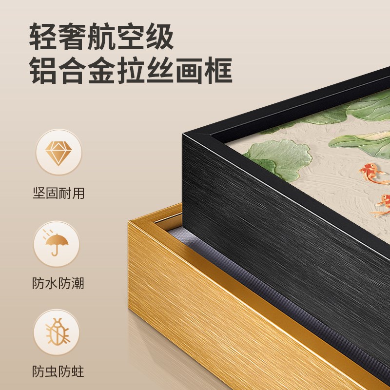 荷花九鱼图玄关装饰画入户正对门寓意好挂画客厅油画走廊过道壁画图片