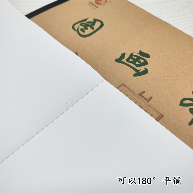 小学生绘画本k画画本空白儿童幼儿园图画本大本加厚美术本子画册