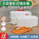 大容量水塔蓄水桶车载卧式 储水桶长方形塑料水箱储水罐