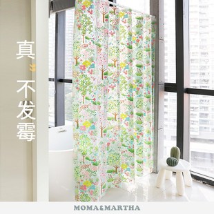 默玛E浴室防水浴帘隔断高档免打孔浴帘装 防霉卫生间莫奈园