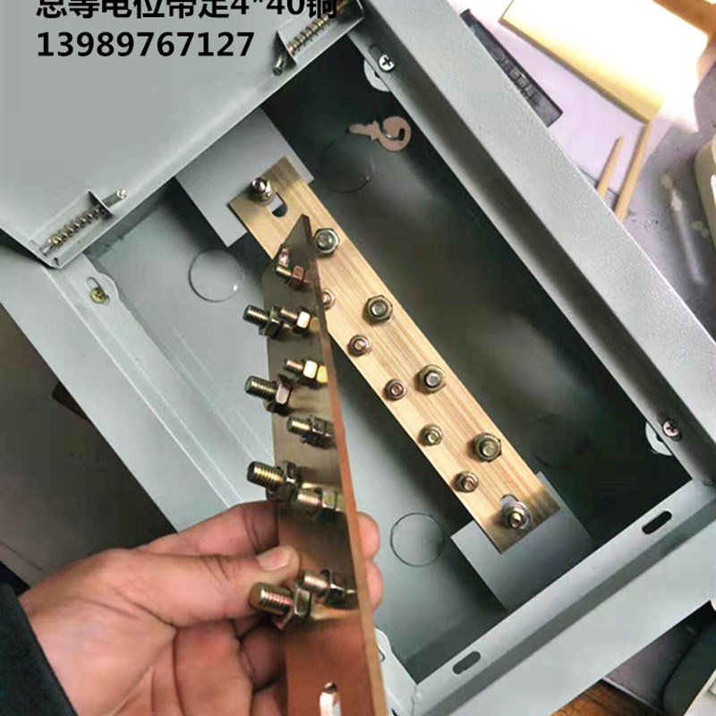 TD28等电位联结端子箱00**100国标加厚足*黄铜总等电位箱
