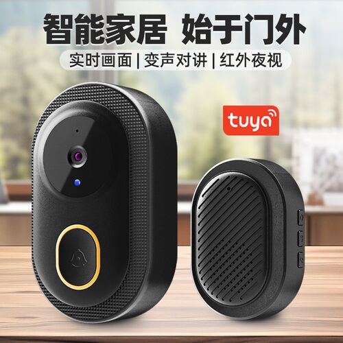 视门铃涂鸦智能门铃摄像向语音对讲门铃免打