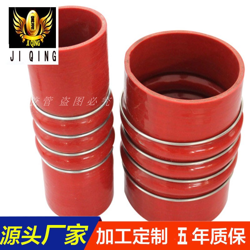 多层夹布矽胶管软管耐高温中冷器进气管增压器蓝色橡胶水管接头