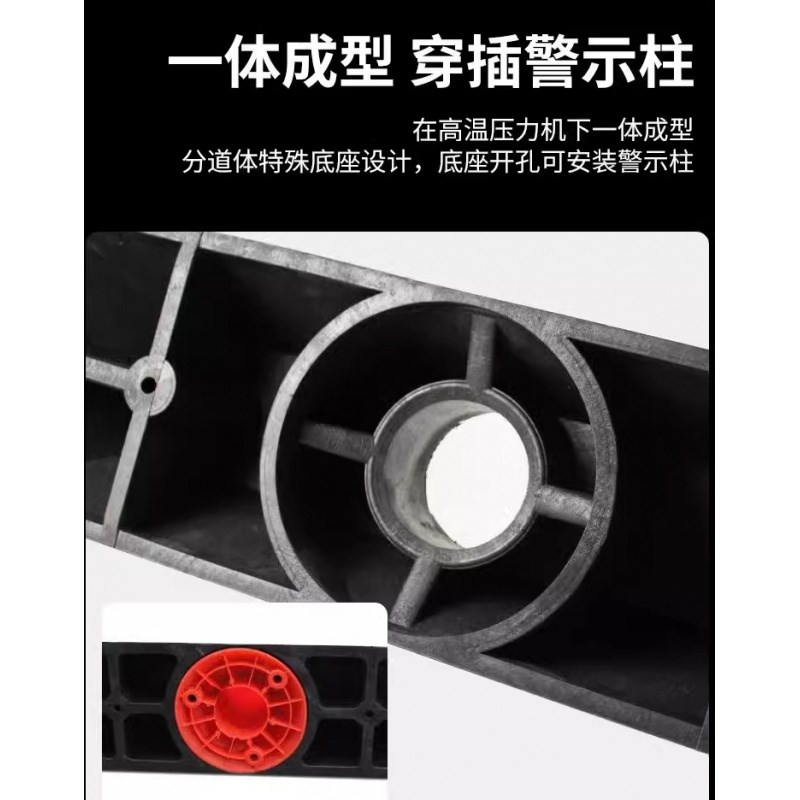 分道柱道路分道体道口车道反光警示标路障导流器隔离橡胶分流器