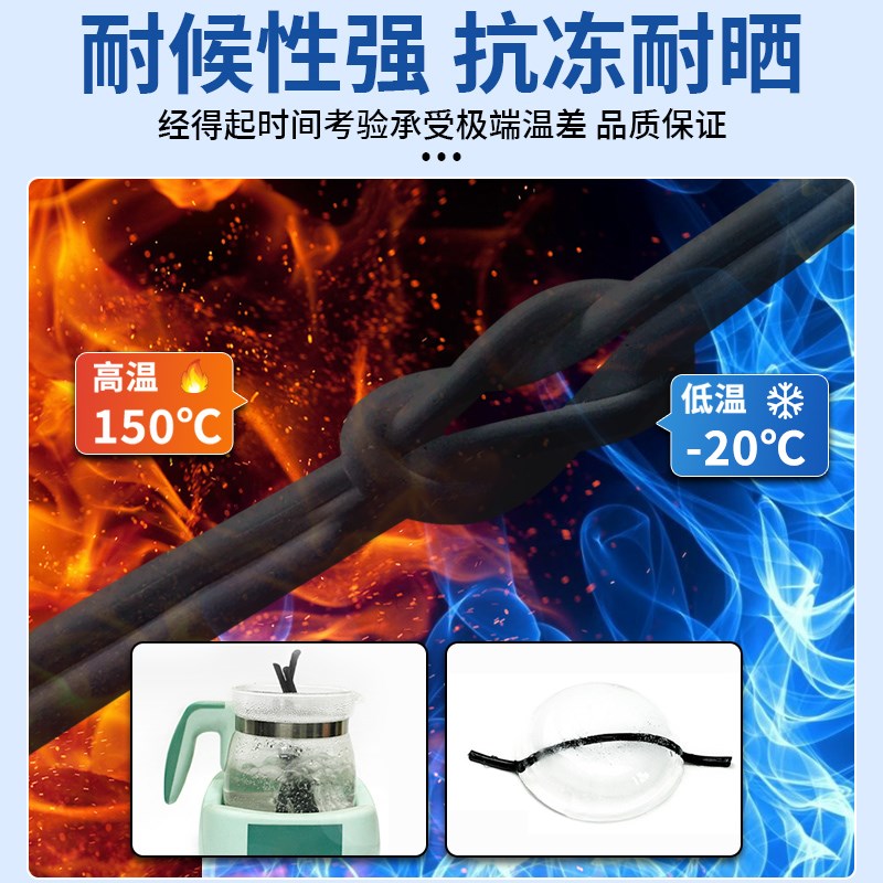 结构胶屋顶防水强力高粘度快干型耐候胶阳光房补漏填缝专用密封胶