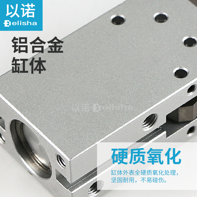 气动手指气缸角度型机械爪平型夹180度HDM/HDP-10/16/20/25/32Y型