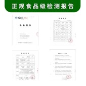 食品级塑料桶酿酒发酵桶牛筋加厚带盖圆桶大号储水桶腌制搅拌