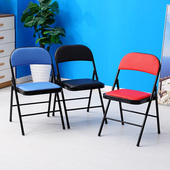 加固办公时尚 培训椅电脑椅休闲便携塑料椅