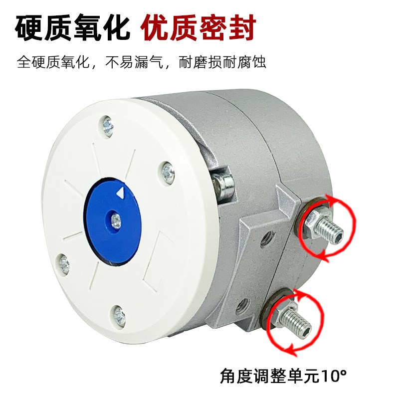 CDRBS10-15-20-30-40-90-180度叶片式旋转气缸摆动转动气动马达