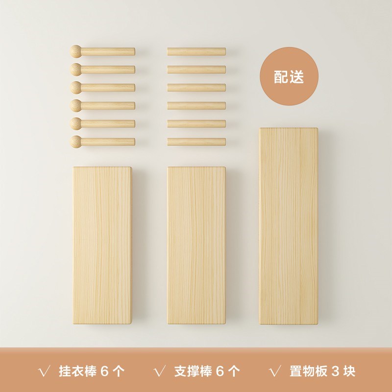 洞洞板穿衣镜家用卧室全身镜试衣镜衣帽架一体镜子玄关门后挂衣镜