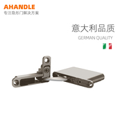 极窄铝框柜门合页隐藏家具天地铰链加厚阻尼缓冲重型合叶