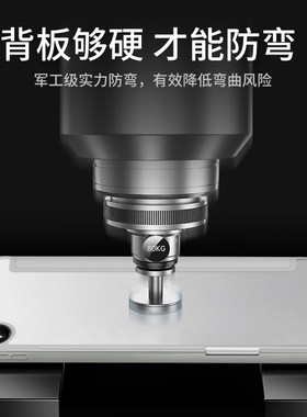 适用iod保护英寸带笔槽iodo平板保护壳iqood电脑o新全包防弯外壳