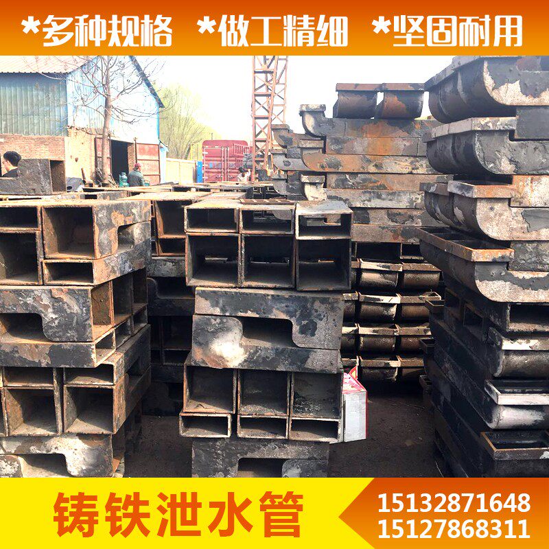 公路桥梁铸铁地漏泄水管圆矩形排水管格栅塑料PC泄水管管盖篦子