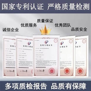 雾化玻璃分区控制通电变色办公室智能调光膜推拉门电控智能雾化膜