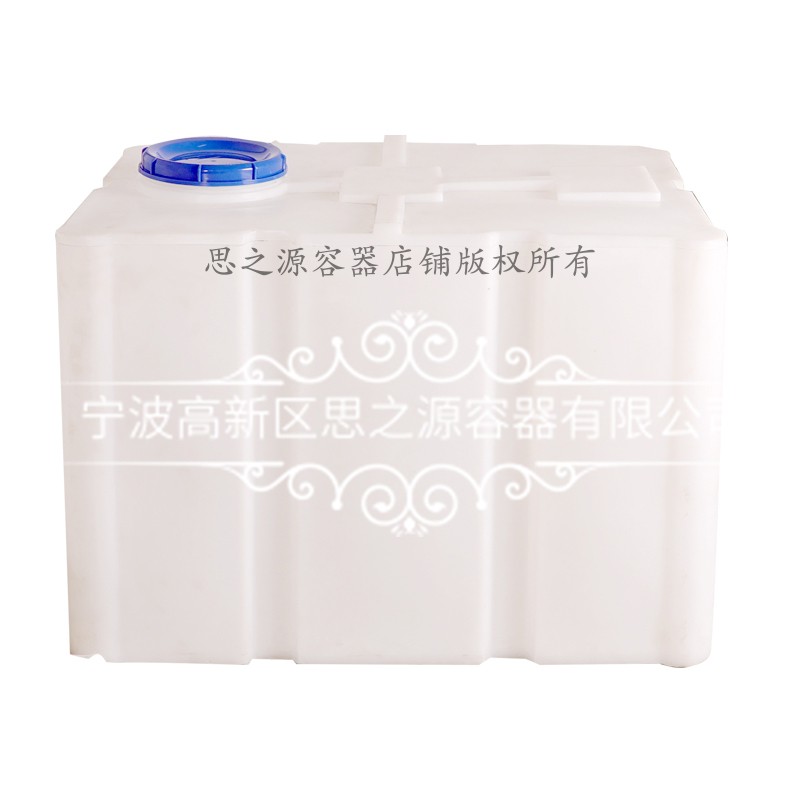 长方形塑料桶塑料箱耐强酸碱加厚塑料柴油桶0升半吨运输油罐