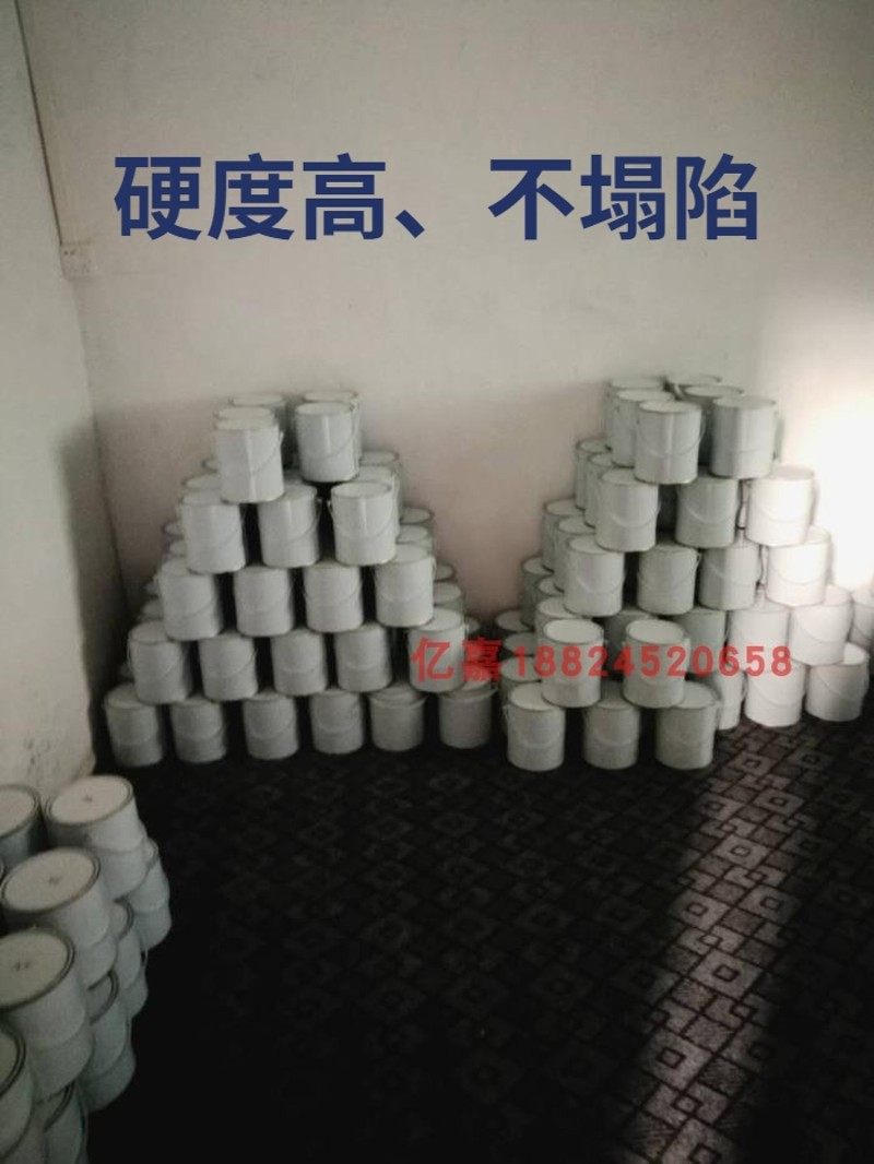 E腻子 木器裂缝修补快干腻子 油性补土 家具木器原子灰