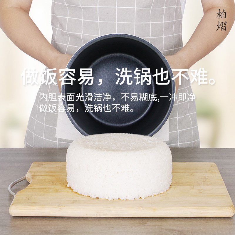 欧宁电压力锅升内胆YBW-G锅胆TYBD-