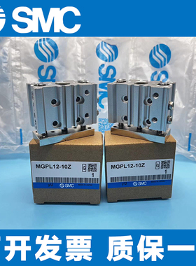 三轴三杆导杆气缸GLZ