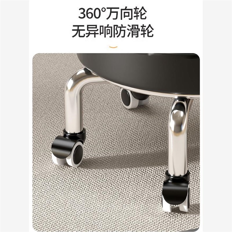 万向轮小小板凳圆凳家用滑轮矮凳椅子儿童学步矮凳美甲美缝凳