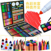 水彩笔装 幼儿园水彩画笔儿童无毒宝宝绘画初学者涂鸦水溶性水洗美
