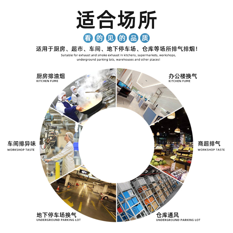 泊元吊顶式空调机组新风机组中央水冷机组空气处理机组式空调