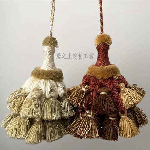 单支价新款吊穗窗帘挂球流苏装饰流苏柜门装饰门把手装饰