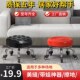 小滑轮矮凳圆美缝修脚矮凳儿童学步凳小板凳足浴