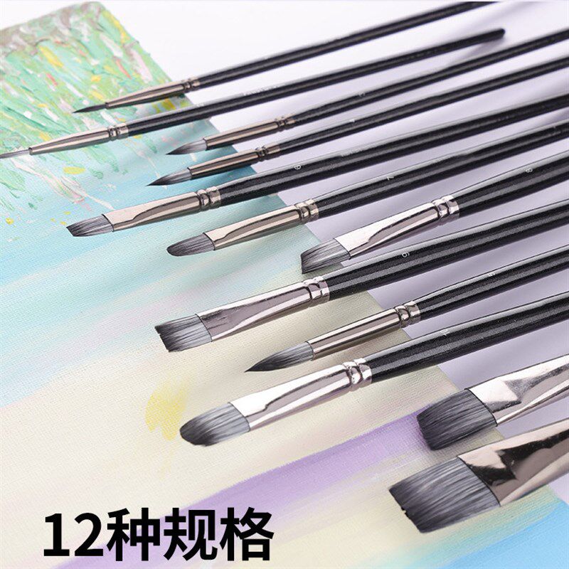 彩绘笔刷压笔笔水彩油彩画笔组扁尖锋圆斜峯平勾线刷
