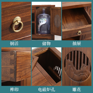 新茶水柜实木办公室小茶桌茶柜客厅烧水柜茶台边柜餐边柜