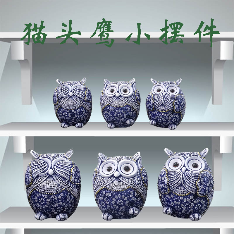不看不听不说猫头鹰摆件树脂工艺品创意家居装饰欧式客厅玄关隔板