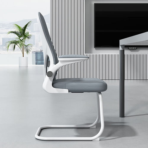 职员椅会议椅电脑椅家用办公椅旋转扶手转椅学生宿舍椅子弓型椅