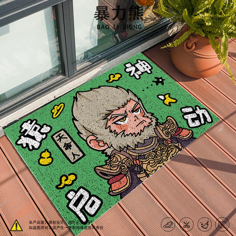 门口地垫入户门里黑神话悟空天命人防滑耐磨加厚高级感入门户地垫