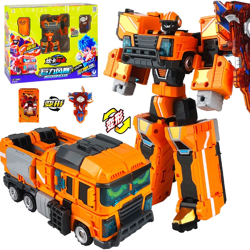 展高炫卡斗士选卡逗是超炫电光王变身警车机甲点逛王炫彩汽车