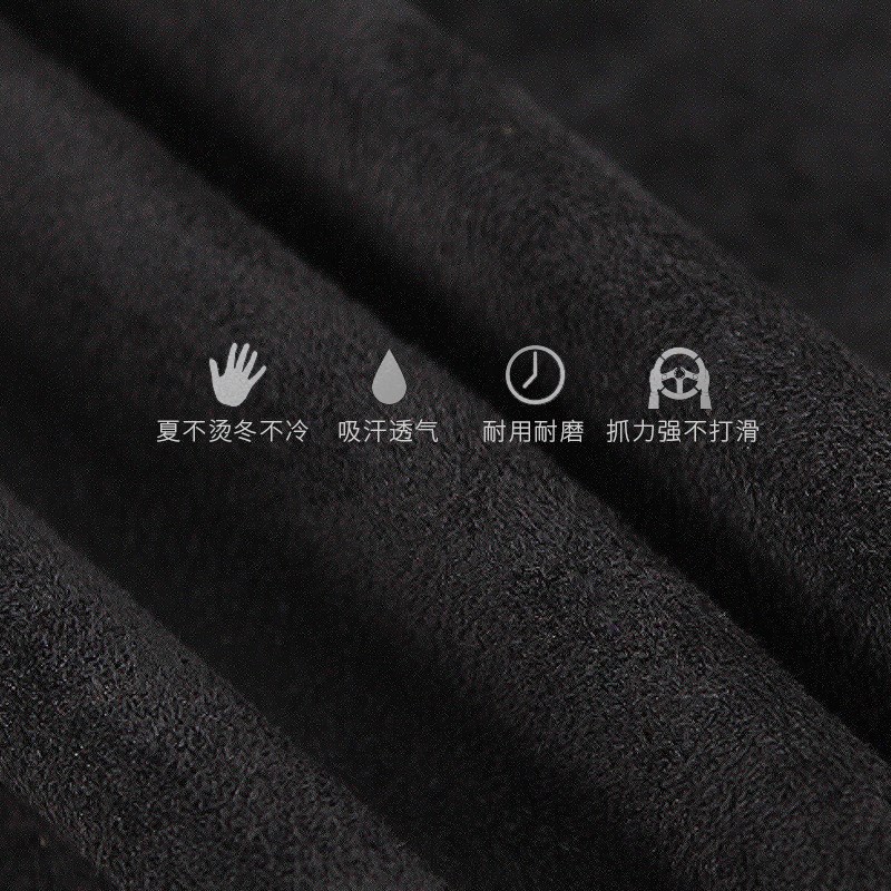 起亚K2K3K5KX7福瑞迪赛拉图智跑焕驰狮跑汽车翻毛皮手缝方向盘套